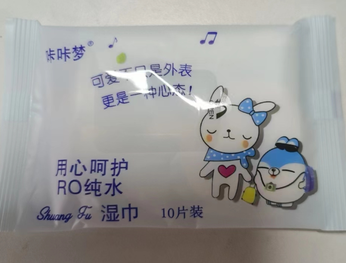 咔咔兔湿巾10片装